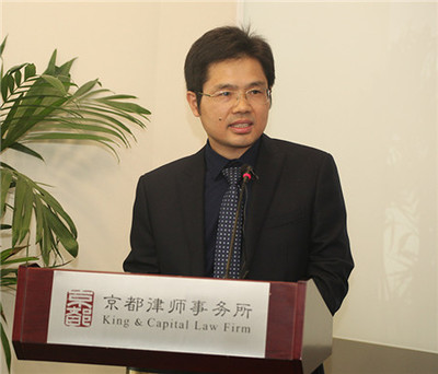 京都律师