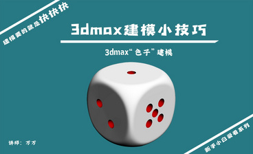 泗水红警电脑