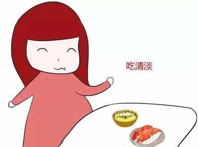 坐月子该吃什么