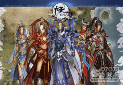 九天什么的网页游戏下载地址