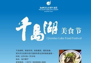 优乐电子娱乐官网首页多视角切换体验