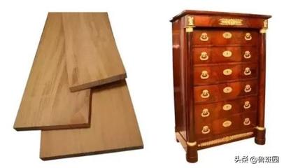 鲁班家具