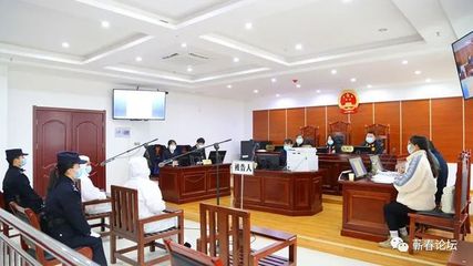 开庭注意事项