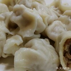 马蹄香菇饺子的做法
