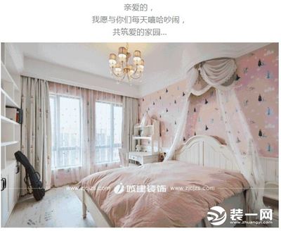 杭州城建装修公司