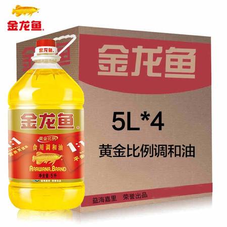 龍魚分為幾個品種圖片大全（龍魚分為幾個品種圖片大全大圖）