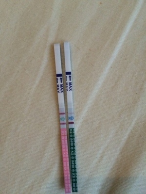怀孕多长时间早孕试纸能测出来