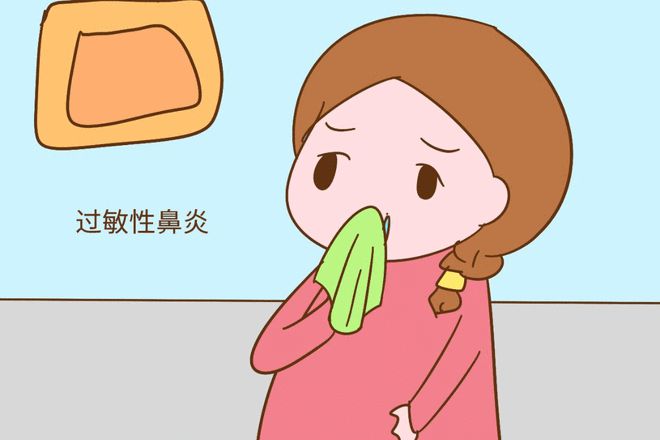 一岁半宝宝鼻炎
