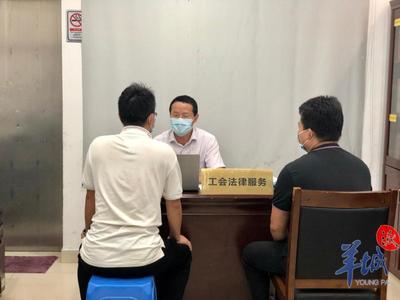 海珠区劳动仲裁