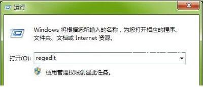 电脑为什么很慢