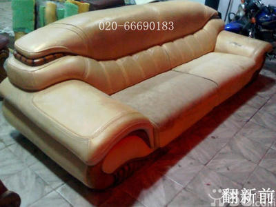 沙发怎么换皮