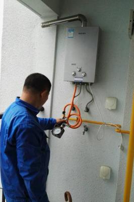 燃气热水器维修服务电话