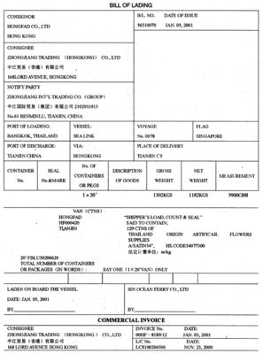 香港信用卡严重逾期多久成呆账