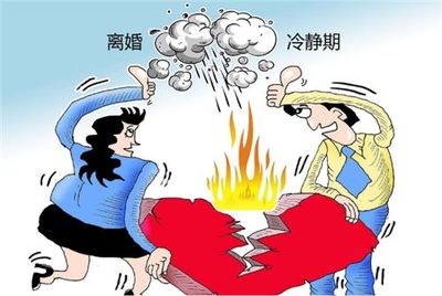 离婚可以异地起诉吗