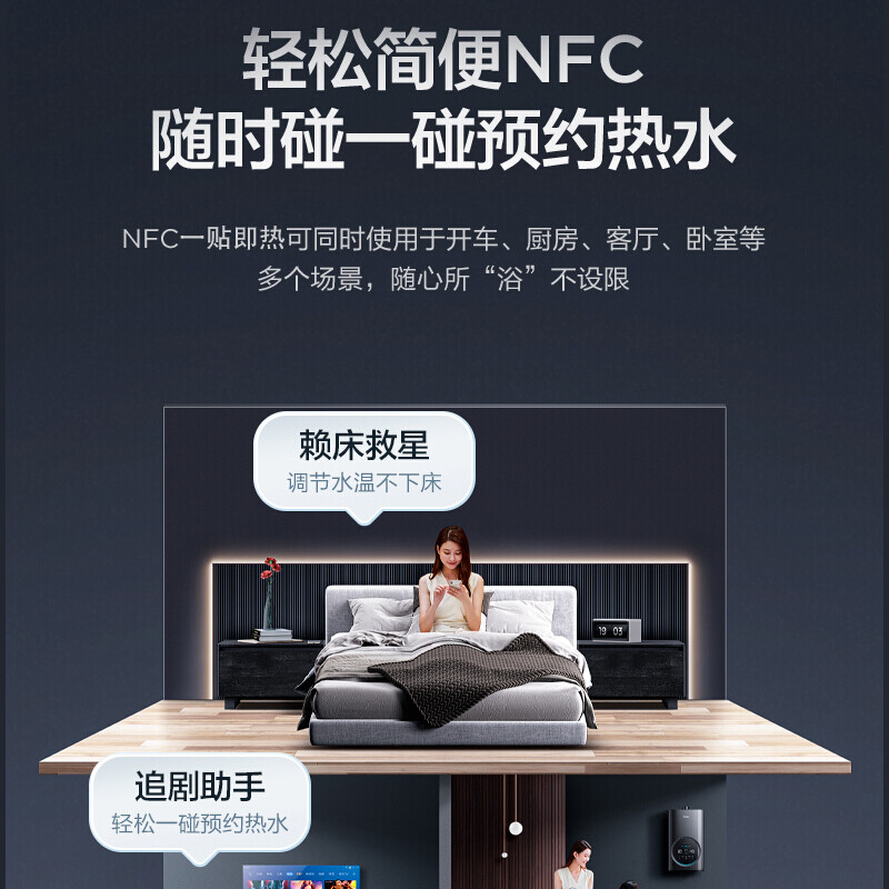 厨房阳台有水气是怎么回事