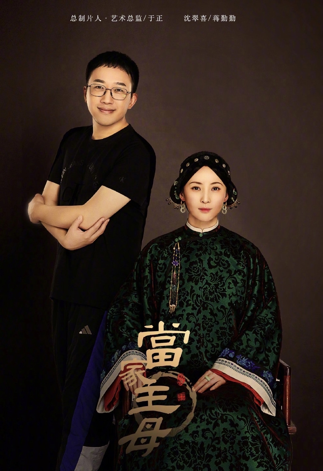 BET9九州新网址