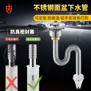 厨房水管什么牌子的好
