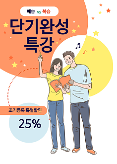 属牛双子座男生性格