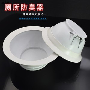 蹲便式马桶堵了怎么办