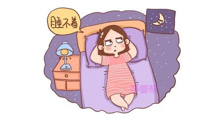 来月经就不会怀孕吗
