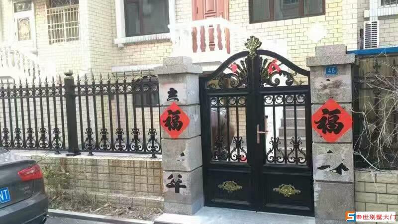 大门风水尺寸吉数查询
