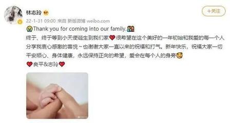 祝福人家生孩子怎么祝福