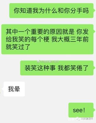 快手十年什么梗