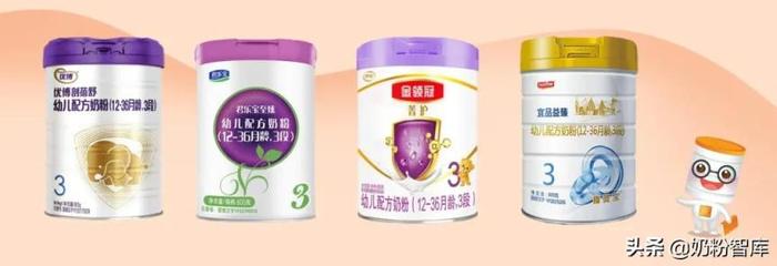 完达山奶粉排名