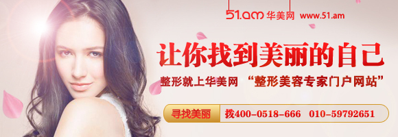 瘦脸针几针定型