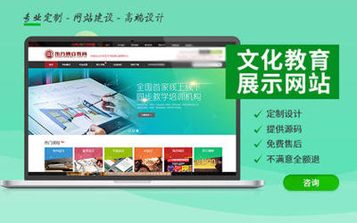 哈尔滨找网站建设外包服务_哪里能找兼职外包服务信息