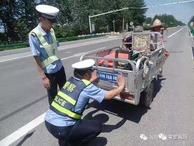 交警上路执法有何规定