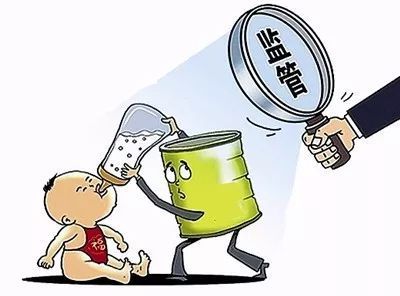 奶粉新政