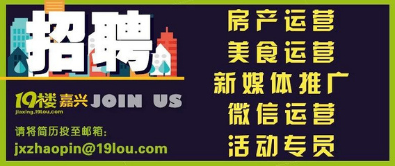 越秀集市要重开了!网友爆料租金吓人!6平米小摊位居然要…