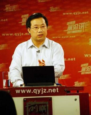 藏在厨房的致癌 魔法