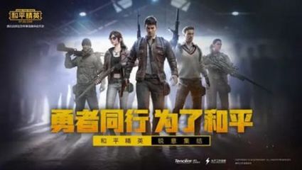 欧博官网手机版截图