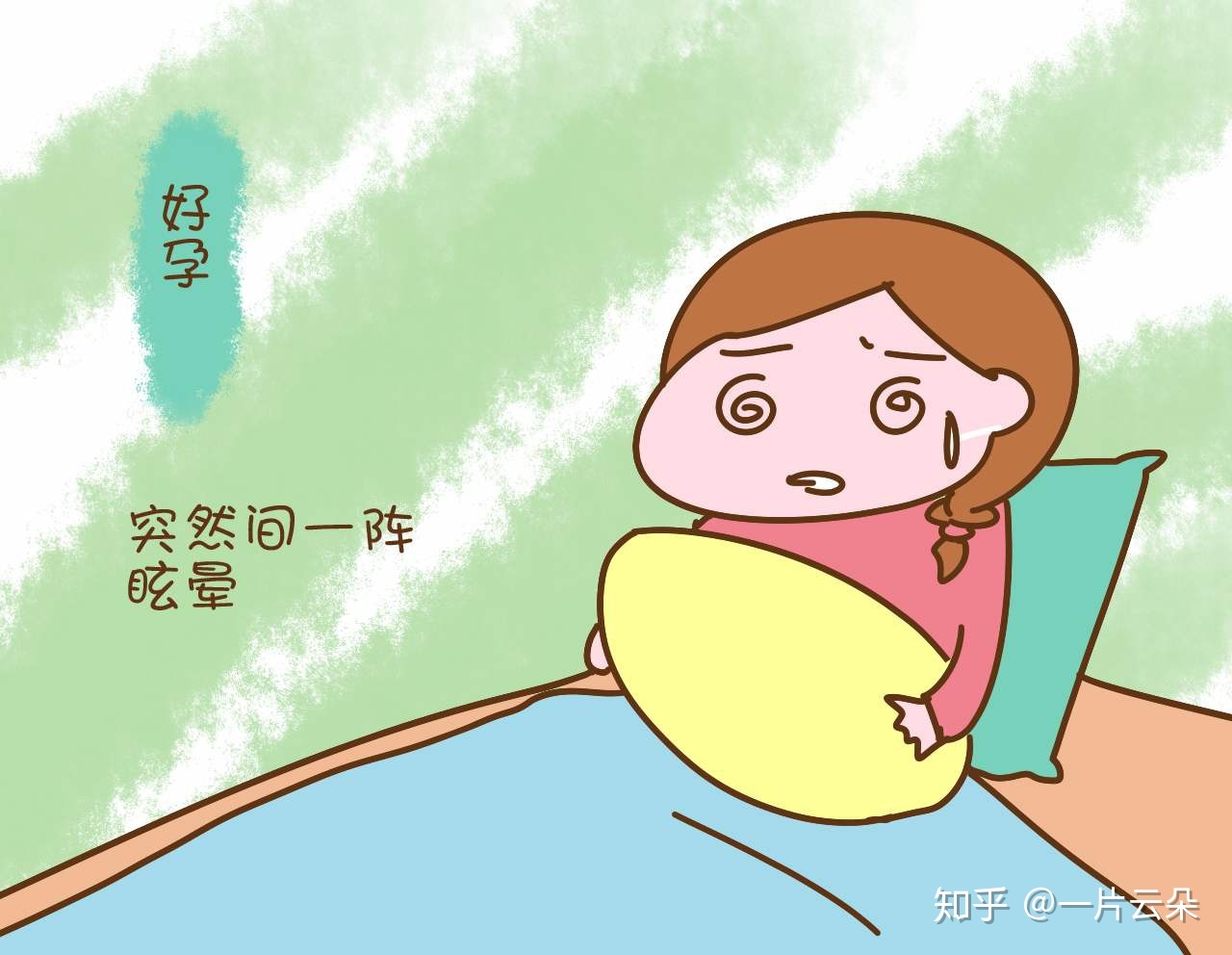 九个月宝宝如何断夜奶