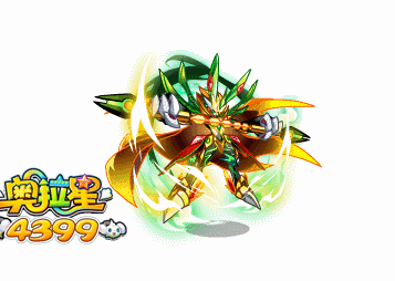 奥拉星极武兔皇怎么得