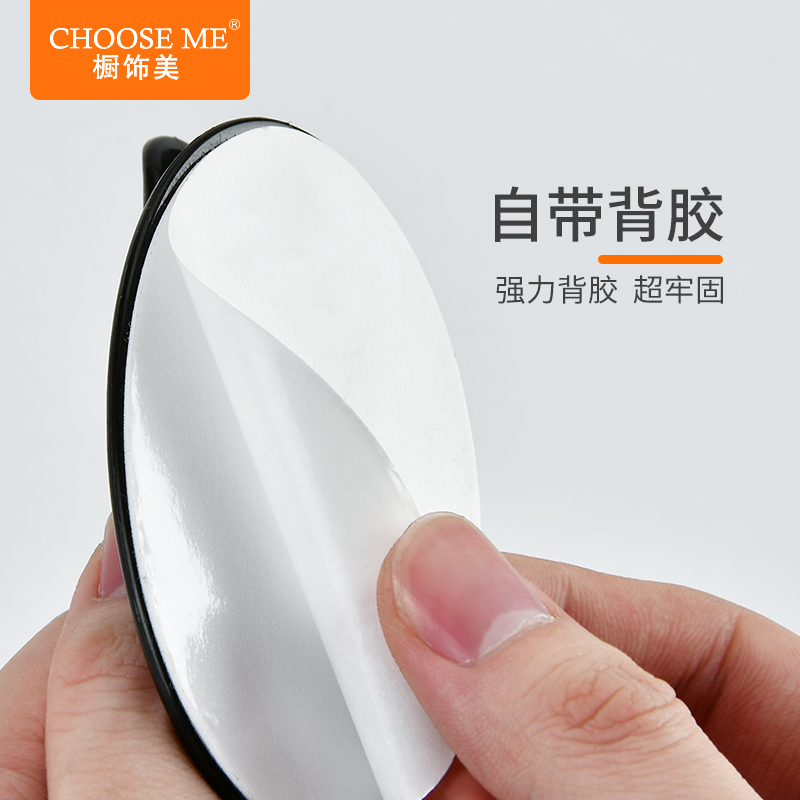 阳台橱柜门把手