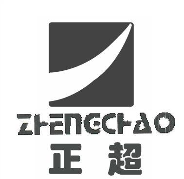 江苏验船师名录查询官网