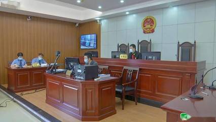刑事简易程序开庭流程