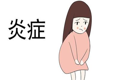 来月经味道腥臭是怎么回事