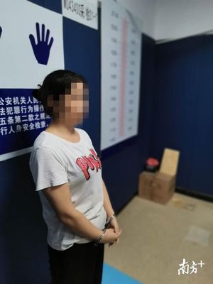 逮捕以后能取保候审吗