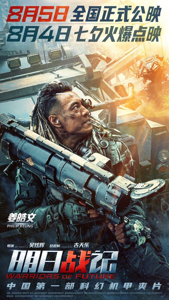 竞技宝体育官方网址