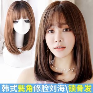 韩式齐肩短发直发
