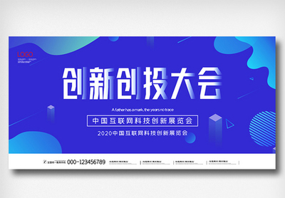 封闭性红痘痘怎么根除