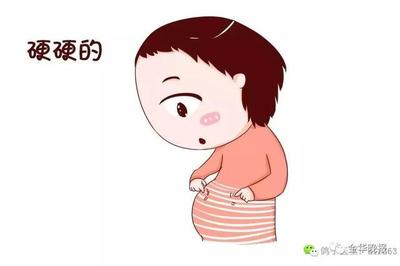 来大姨妈肚子疼