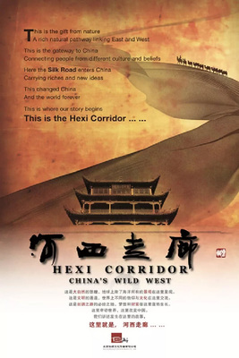 新京葡萄威尼斯免费入口