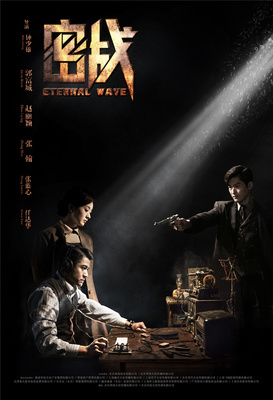 亚洲皇冠总部