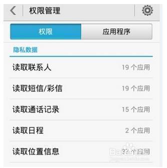 苹果手机收短信没声音怎么办啊怎么恢复
