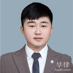 郸城律师
